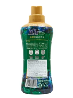 Hot Aurelia Verde Island 10x delikatny płyn do prania tkanin 660g Artykuły Chemiczne
