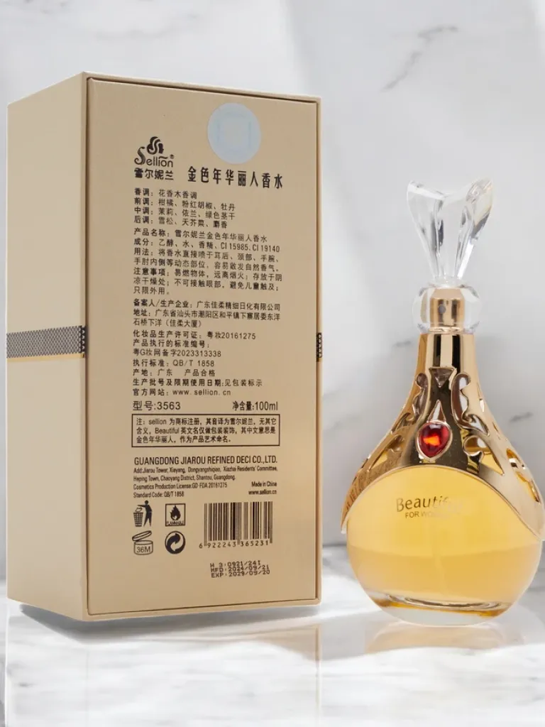 Clearance Beautiful - woda perfumowana dla kobiet 100 ml Zapachy