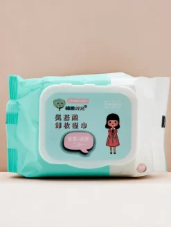 Best Chusteczki nawilżające 30 szt. Artykuły Chemiczne|Higiena I Zdrowie