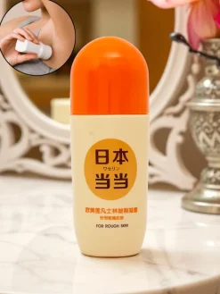 Damski Dezodorant-antyperspirant żelowy w kulce nawilżający Higiena I Zdrowie