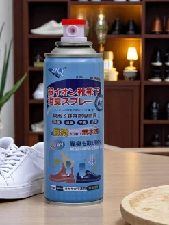 New Dezodorant do obuwia antybakteryjny 260 ml Higiena I Zdrowie