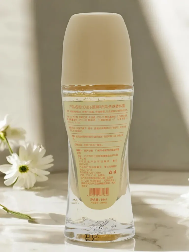 Dezodorant-antyperspirant w kulce 50 ml Higiena I Zdrowie