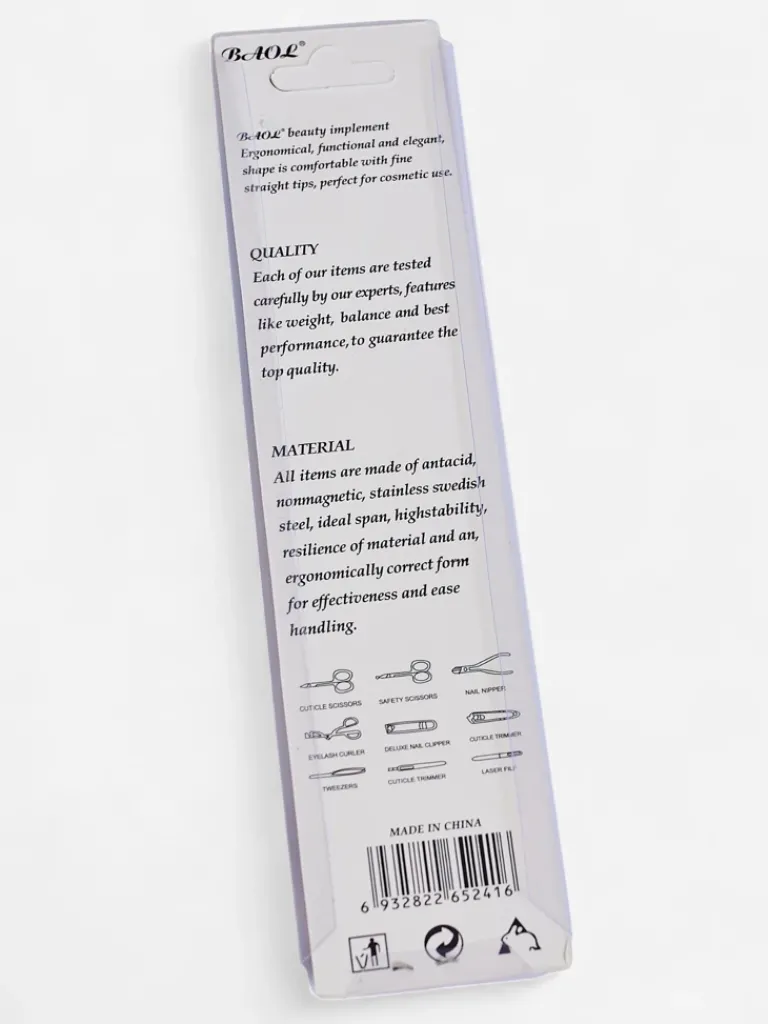 Dziurkowany pilnik do paznokci z radełkiem Higiena I Zdrowie|Dłonie