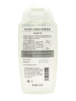 Żel do higieny intymnej delikatna ochrona mikrobiomu Ciało