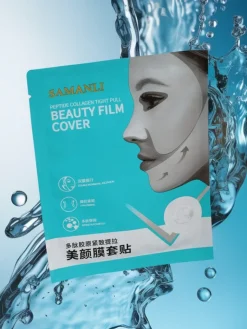 Best Hydrożelowa maseczka liftingująco-ujędrniająca owal twarzy Twarz