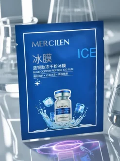 Clearance Mercilen peptydowa maska chłodząca- Odświeża, koi i intensywnie nawilża Twarz