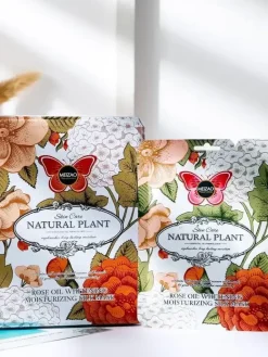 Best Natural Plant- Zestaw serum z ceramidami i maska z różą Twarz