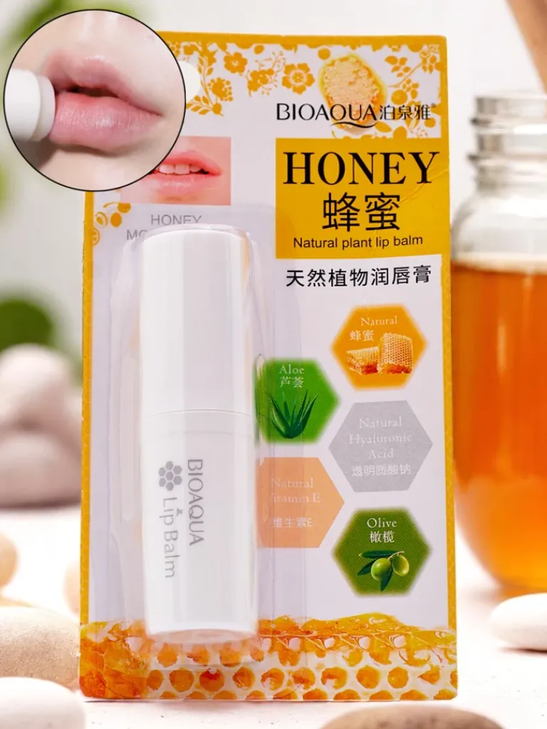 Clearance Nawilżający Balsam do ust z miodem Usta