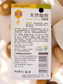 Clearance Nawilżający Balsam do ust z miodem Usta