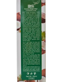 Best Oczyszczająca nawilżająca pianka do twarzy redukująca przebarwienia KOKOS ze szczoteczką Twarz