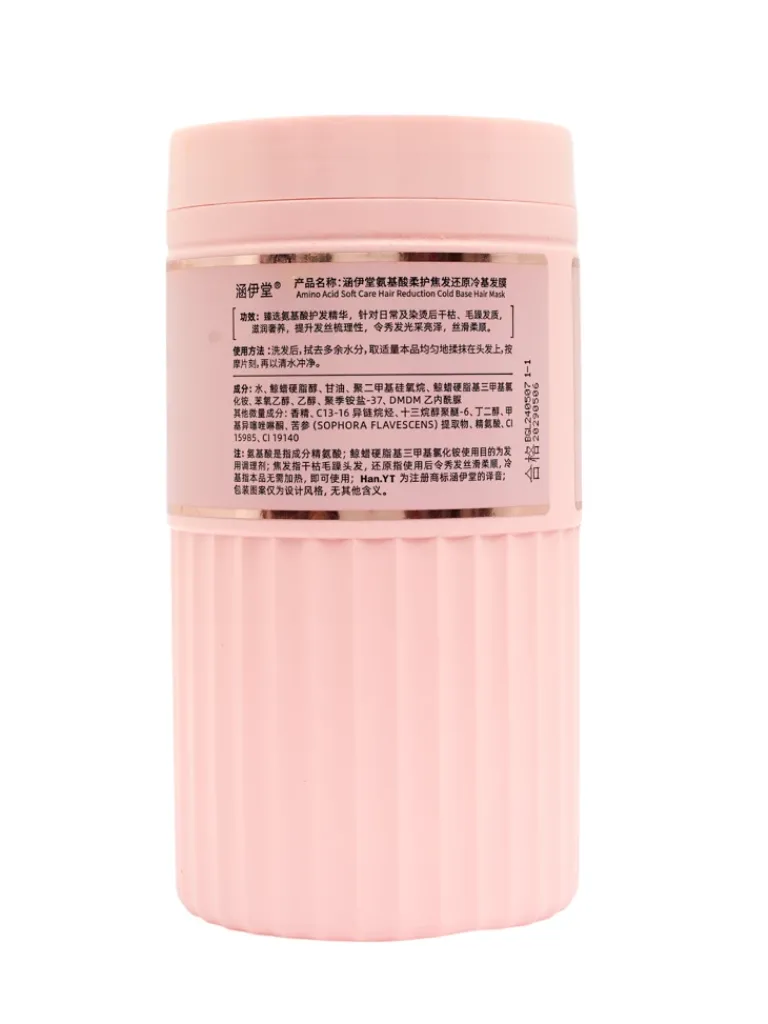 Clearance Perfumowana maska do włosów- regenerująca Włosy