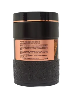 Discount Perfumowana odżywka do włosów Włosy