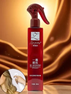 New Perfumowane Serum odżywcze do włosów w sprayu Włosy