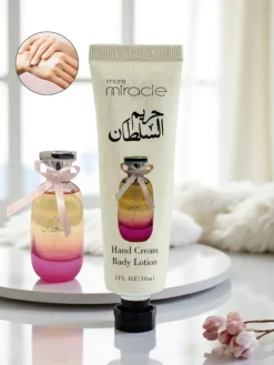 Discount Perfumowany krem do rąk nawilżający Dłonie