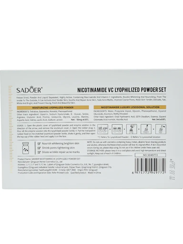 Sadoer Zestaw Lyofilizowanego Pudru Nikotynamidu i Witaminy C Twarz|Twarz