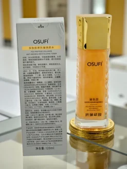 Sale Tonik do twarzy z kolagenem i polipeptydami- ujędrniający i przeciwzmarszczkowy Twarz