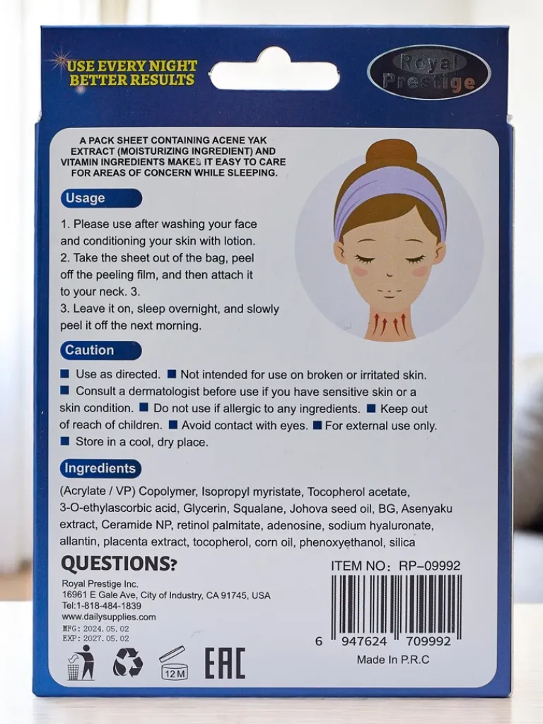 Outlet Wygładzająco- nawilżające plastry na szyję na noc 10 szt. Higiena I Zdrowie